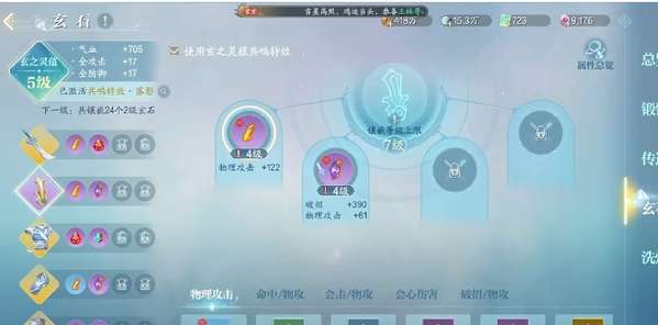 http://seogc.fp.ps.netease.com/file/68aa5b33a20e27fcd340e121HkkIArb406