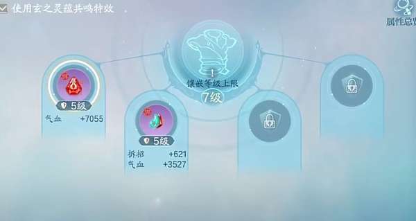 http://seogc.fp.ps.netease.com/file/68aa5b35bedd4cadc786060eouUxKQjO06