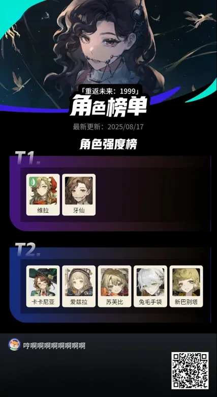 http://seogc.fp.ps.netease.com/file/68aa8558ac3c2d31c9b59d5dumoR4ATl06