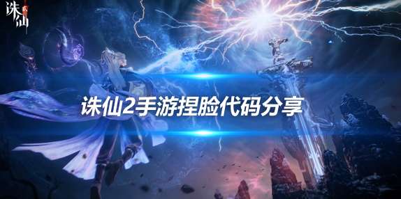 http://seogc.fp.ps.netease.com/file/68aaa63a53f888d918a4b47cBjhBeVIY06