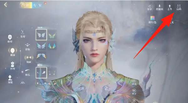http://seogc.fp.ps.netease.com/file/68aaa63c76605379d21bb5445EghA5wN06