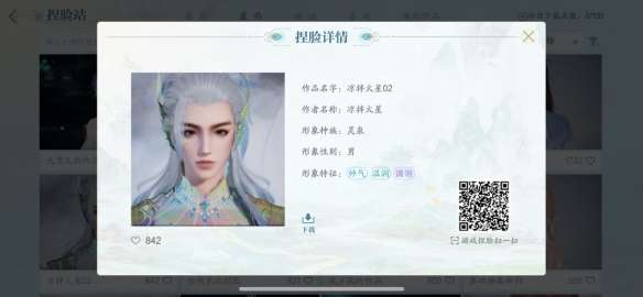 http://seogc.fp.ps.netease.com/file/68aaa63e1302136d216751d4XHjpEcfC06