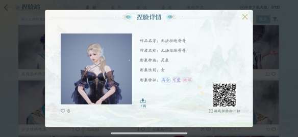 http://seogc.fp.ps.netease.com/file/68aaa63f6c1dbf627568f7cdIgrs4MVj06