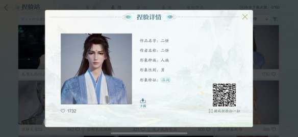 http://seogc.fp.ps.netease.com/file/68aaa64063411b0e93380a45KFFoDuYU06