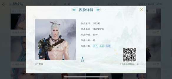 http://seogc.fp.ps.netease.com/file/68aaa64141830bfa8553e692fcr5Uz5K06