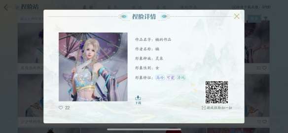 http://seogc.fp.ps.netease.com/file/68aaa641d6d60afc788cf46237wUUcEi06