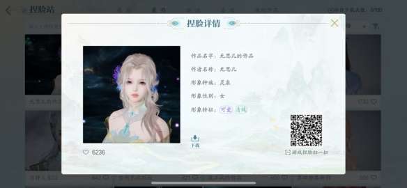 http://seogc.fp.ps.netease.com/file/68aaa6435c820fd16a045f0aEWGREh2T06