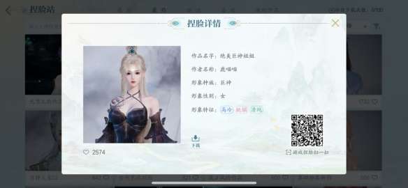 http://seogc.fp.ps.netease.com/file/68aaa644d023a7f4da190f58YEYK2dqz06