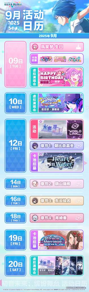 http://seogc.fp.ps.netease.com/file/68aaa646c33f622a6524f500UlVGicdD06