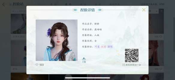 http://seogc.fp.ps.netease.com/file/68aaa64927fd01df48f5bf1fAsXOzU4106