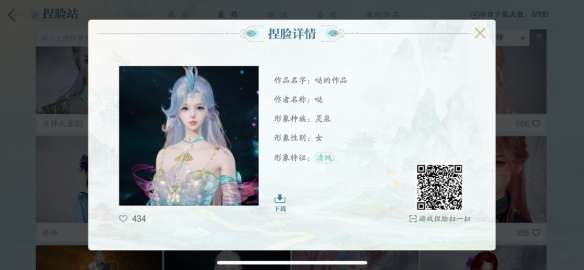 http://seogc.fp.ps.netease.com/file/68aaa64baf86f4d5a7edfe25ADgjT48V06