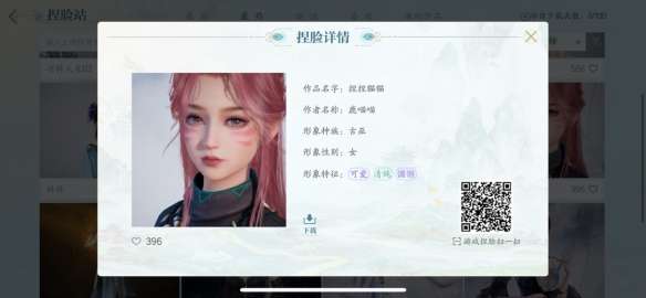 http://seogc.fp.ps.netease.com/file/68aaa64c4c7ec36648877981LcDiMUPv06