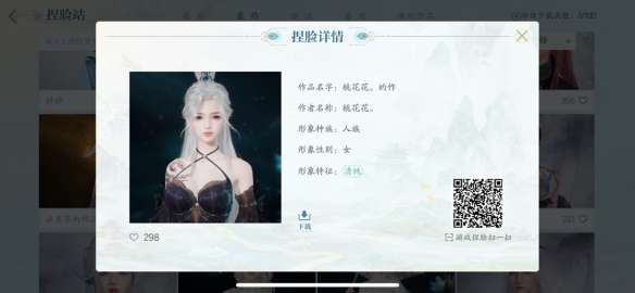 http://seogc.fp.ps.netease.com/file/68aaa64e5b95dbb4a7820d94Wm7JSsG206