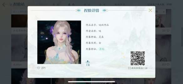 http://seogc.fp.ps.netease.com/file/68aaa65011a50564e356cfd9iZmxtL3406
