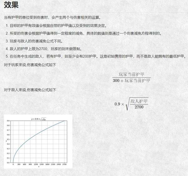 http://seogc.fp.ps.netease.com/file/68aaaa23e9e7d16fdaa52c64KTWkKe7i06