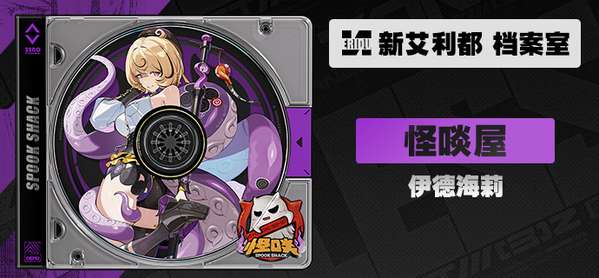 http://seogc.fp.ps.netease.com/file/68aac6b2ad43555897a5f1a7INayLZ2O06