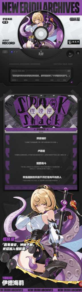 http://seogc.fp.ps.netease.com/file/68aac6b9f83f9818a49b46311ebiwF6E06