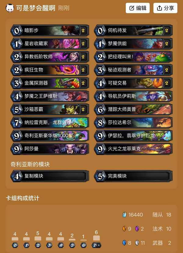 http://seogc.fp.ps.netease.com/file/68aaf13917d0350dd3d4f490KSauFZuX06
