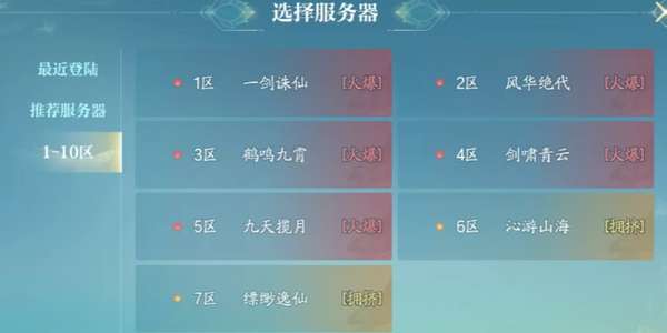 http://seogc.fp.ps.netease.com/file/68abaca08cf5fd3978d0da0auTu5k0i306