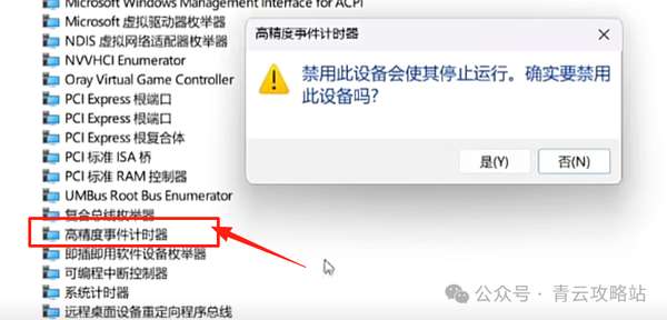 http://seogc.fp.ps.netease.com/file/68abacb3bf4d40a25fa16066tXqo3vrR06