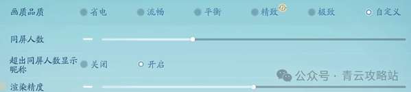 http://seogc.fp.ps.netease.com/file/68abacbc4a1f566a7a1bca1ctICVt84U06