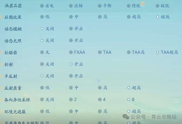 http://seogc.fp.ps.netease.com/file/68abacc8f4f7c02e9dbe2626qX3sL6qi06