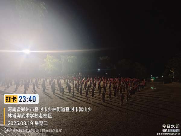 http://seogc.fp.ps.netease.com/file/68abb398e2f47933af673f4byytZpPsF06