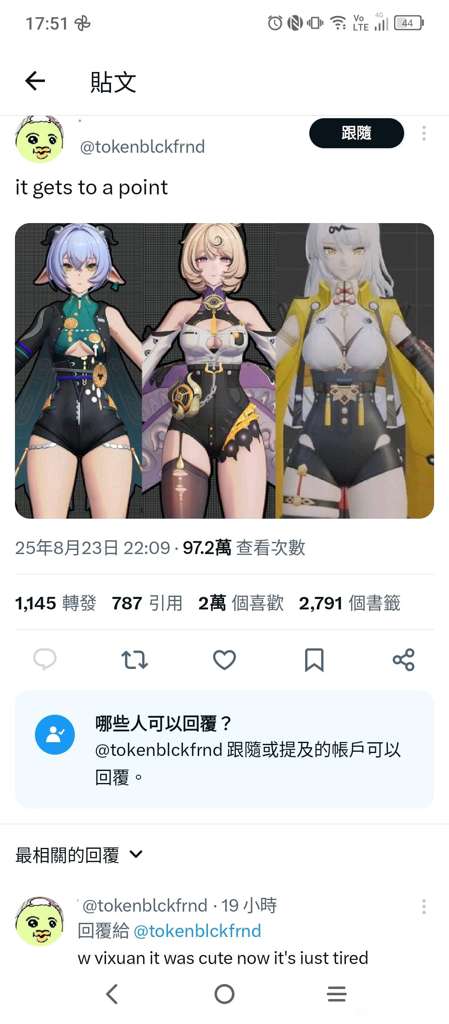 http://seogc.fp.ps.netease.com/file/68abbcc7b4f53abbe4d3f0a3iVFJrItS06
