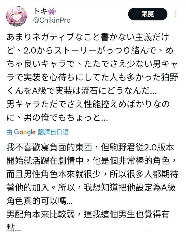 http://seogc.fp.ps.netease.com/file/68abbcdbbefa1384df07abaabqjsTaJf06