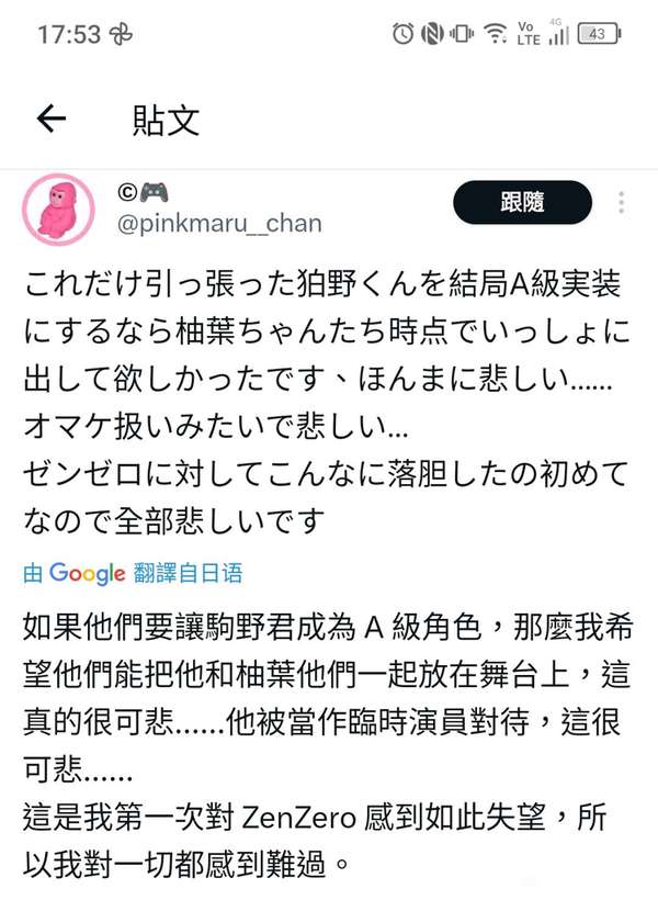 http://seogc.fp.ps.netease.com/file/68abbce46a25f0d90a6ceafduHrPbUHj06