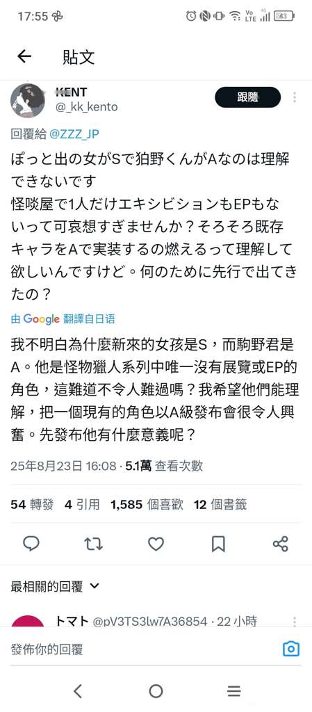 http://seogc.fp.ps.netease.com/file/68abbce8b61102fed9d47c5bMw9FL3ma06