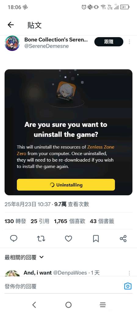 http://seogc.fp.ps.netease.com/file/68abbcec12b16fc54ef76fd3sezxOyPm06