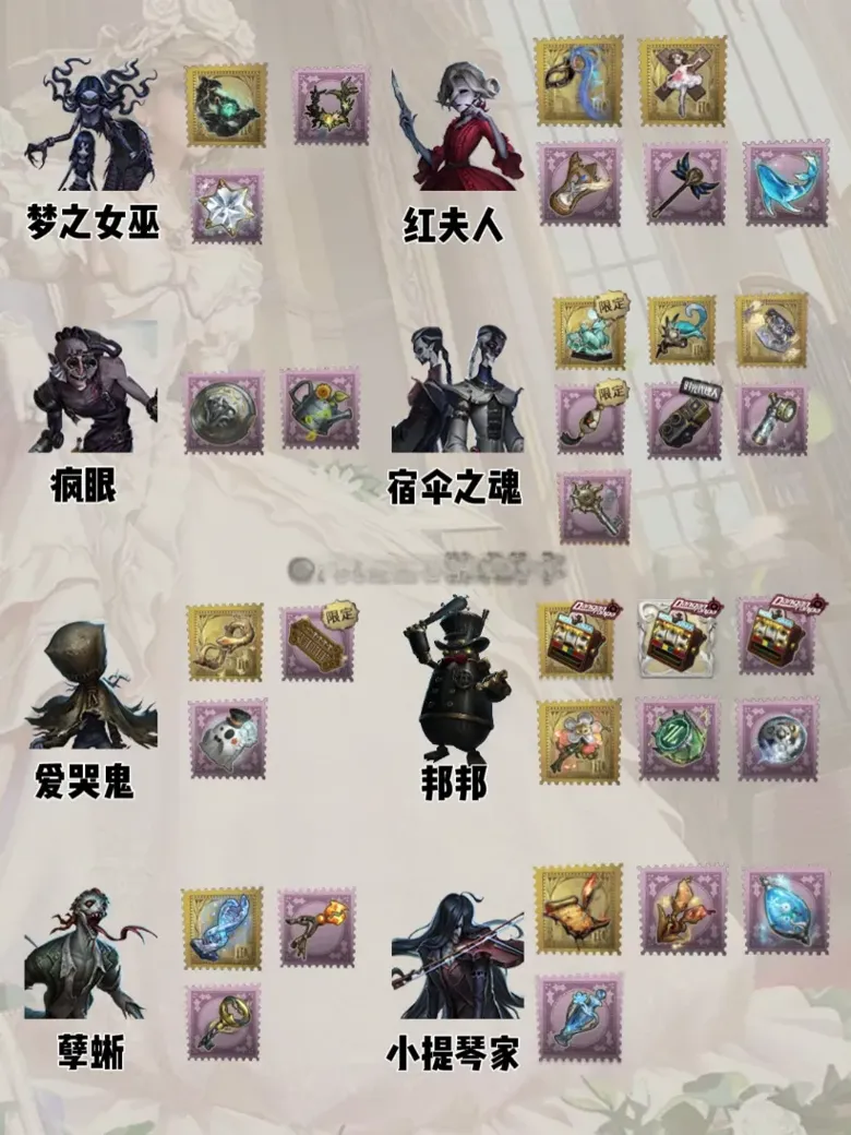 http://seogc.fp.ps.netease.com/file/68abd713b461313e3a7ec108PrzYyiUC06