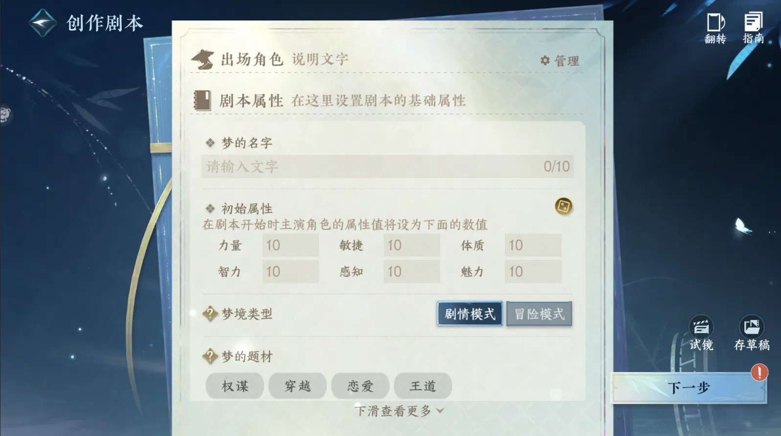 http://seogc.fp.ps.netease.com/file/68ac0fc4dfce3728f92dc53fzRGlyuZJ06