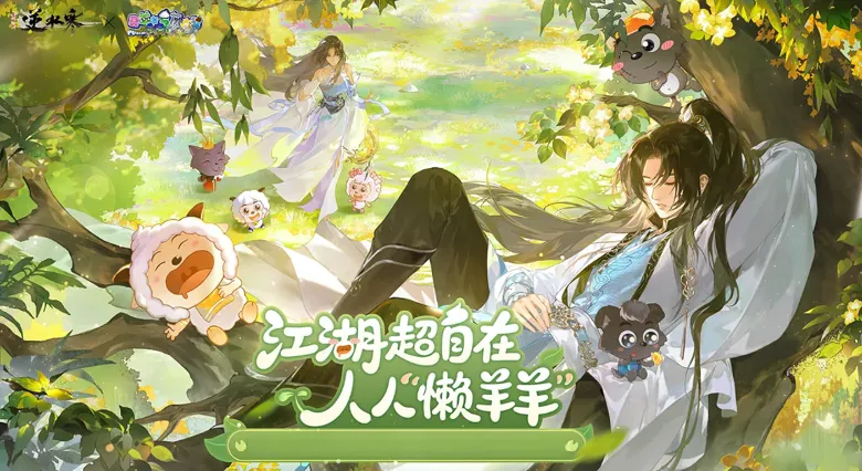 http://seogc.fp.ps.netease.com/file/68ac1008fb385591f935167fGyPPita106