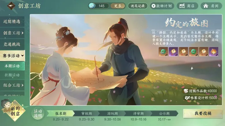 http://seogc.fp.ps.netease.com/file/68ac100a12e4f7a27562f34bajTV0sif06