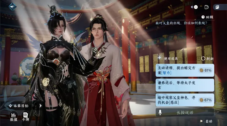 http://seogc.fp.ps.netease.com/file/68ac100be1c27d62ab073428zbiD09Ps06