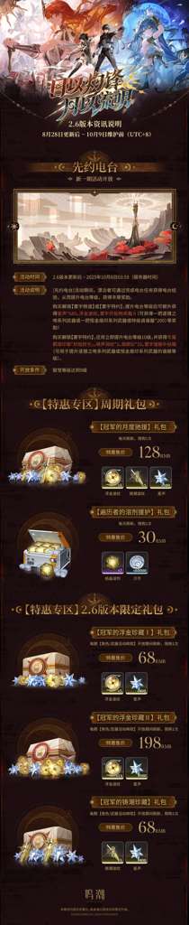 http://seogc.fp.ps.netease.com/file/68ac35c836af07f9262812ebTcPRwSHQ06