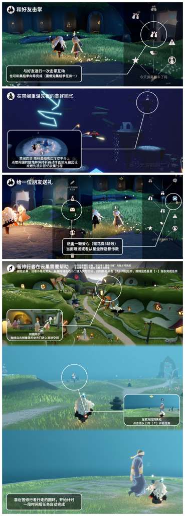 http://seogc.fp.ps.netease.com/file/68acfdddddea818af493d296xoDjMtY806