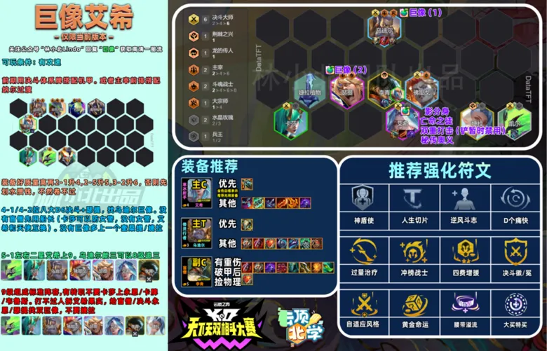http://seogc.fp.ps.netease.com/file/68ad2195df65f266489ca2a5jsAPVvhb06