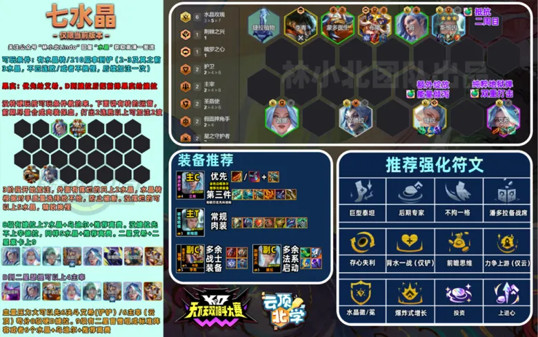 http://seogc.fp.ps.netease.com/file/68ad2196c1ac0bfc8da0af39DiPpOZBL06