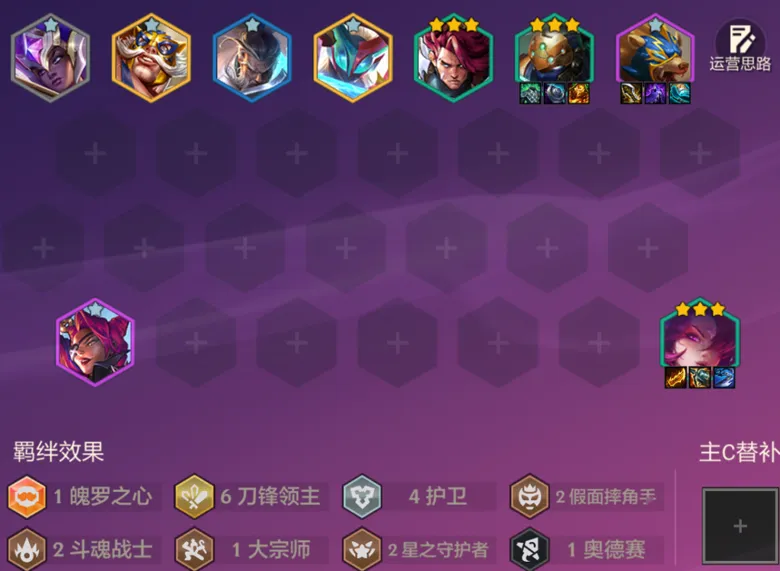 http://seogc.fp.ps.netease.com/file/68ad219711ec69a0b534b0fbaKUmRewz06