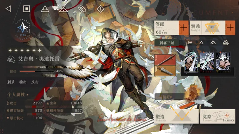 http://seogc.fp.ps.netease.com/file/68ad2854a8ba1c4f9dcf5554LSCMHbU806