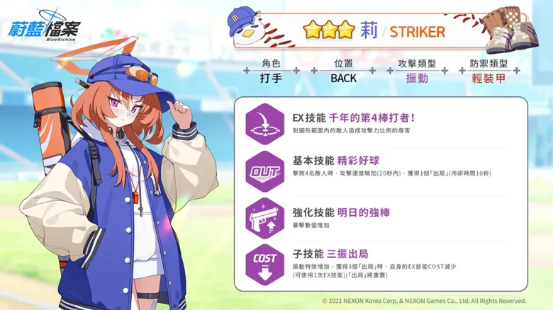 http://seogc.fp.ps.netease.com/file/68ad29b5d0f684b5bf515de8dwiMCNNa06