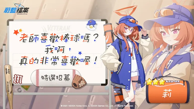 http://seogc.fp.ps.netease.com/file/68ad29b653077d2777f878d1GIqiVVUb06