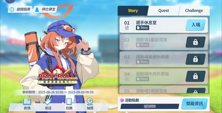 http://seogc.fp.ps.netease.com/file/68ad29ba44718b670e9895f0uKqUaXNC06