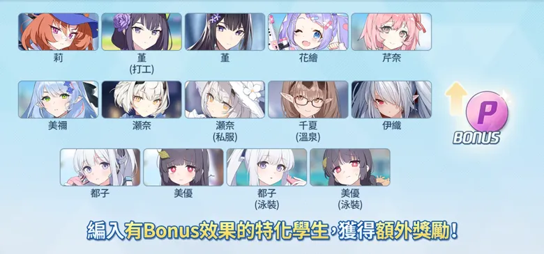 http://seogc.fp.ps.netease.com/file/68ad29be2ecabb12b3df8d97tAdmRejg06