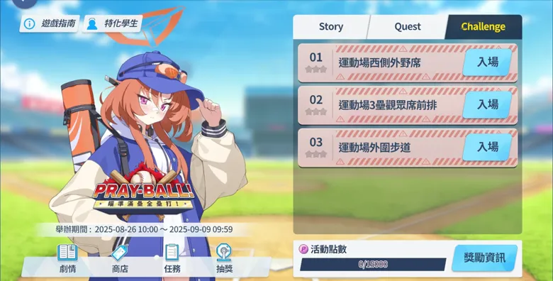 http://seogc.fp.ps.netease.com/file/68ad29beb4f8974e72c8f0afRiEk39W206