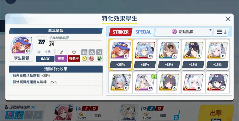http://seogc.fp.ps.netease.com/file/68ad29bef47f68d93192c6d7Quj6f9rt06