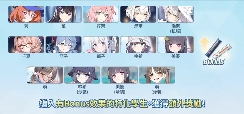 http://seogc.fp.ps.netease.com/file/68ad29bf1342d8b453260459RXgWUrqI06
